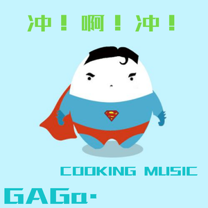 丁香开心激情五月天
