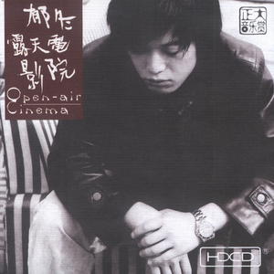 丁香开心激情五月天
