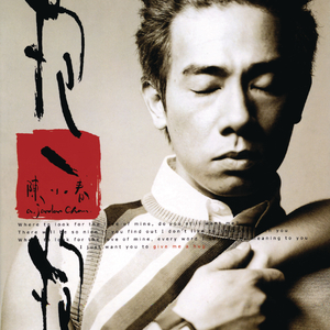 丁香开心激情五月天
