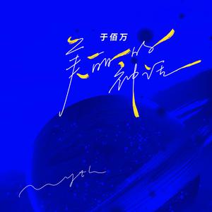 丁香开心激情五月天
