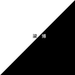 丁香开心激情五月天
